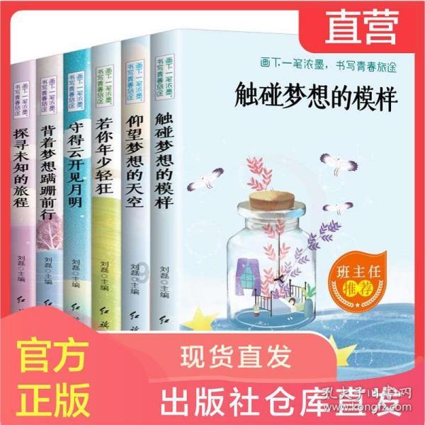 蓝狐视频