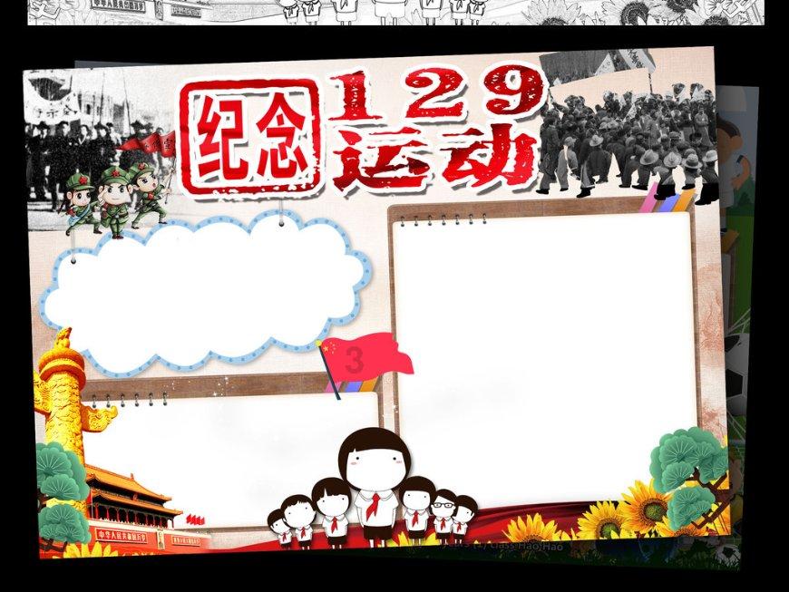 探索天涯,尽在家用电器总功率7千瓦用一百安的空开起到保护作用吗?交流平台