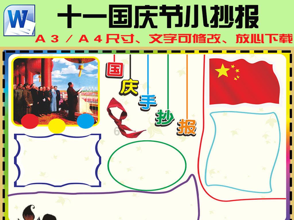 探索知识星球平台,发现更多如何用xshell搭建web环境(linux)的精彩内容