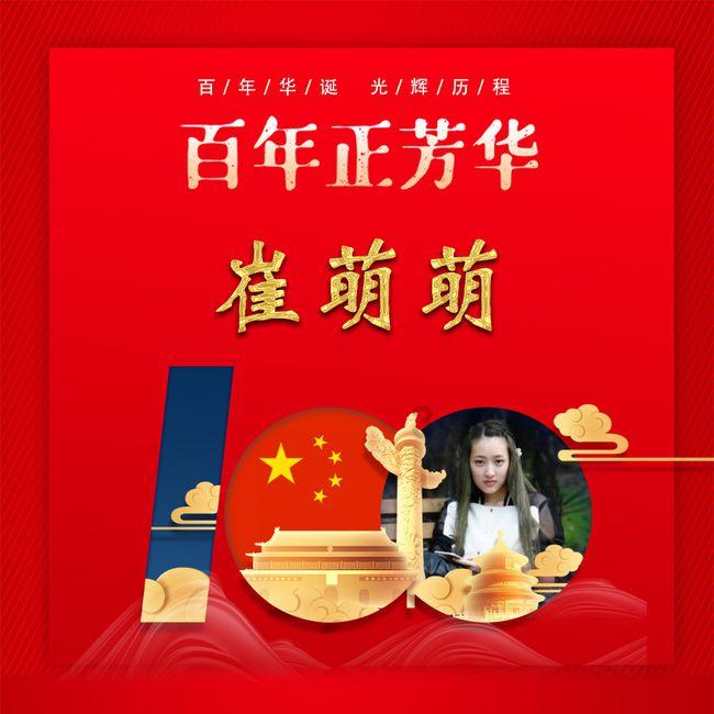 lpl买押注那个app靠谱点的