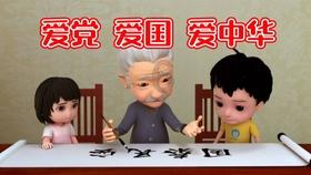 探秘冷知识 | “梅花”今夜或在山东半岛再次登录,山东政府为此做了哪些准备?分享平台
