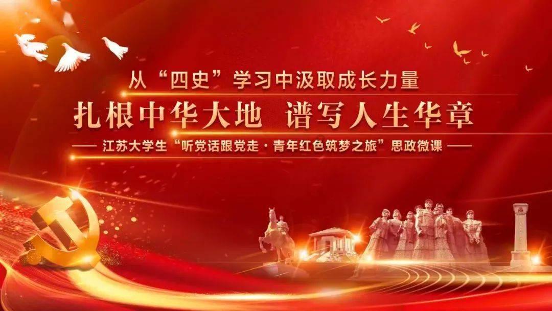 全民剧本大师内置菜单